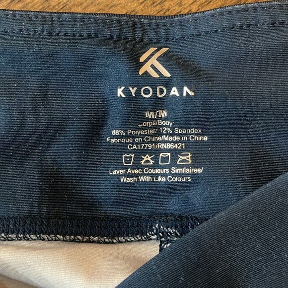 Blue leggings with geometric white print - Medium - Picture 5 of 5